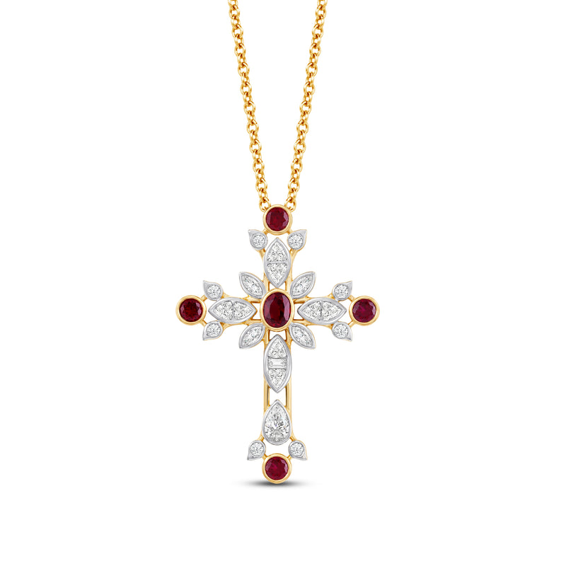Radiance Cross Pendant