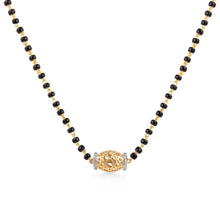 Load image into Gallery viewer, Mira Mangalsutra

