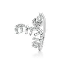 Load image into Gallery viewer, Scatter Waltz Devina Diamond Ring*
